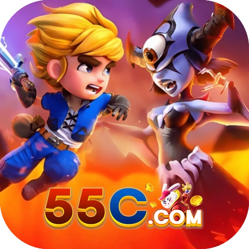 55c logo